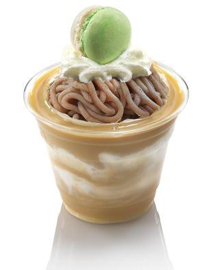 PLA Dessertbecher 250 ml Ø9,6cm